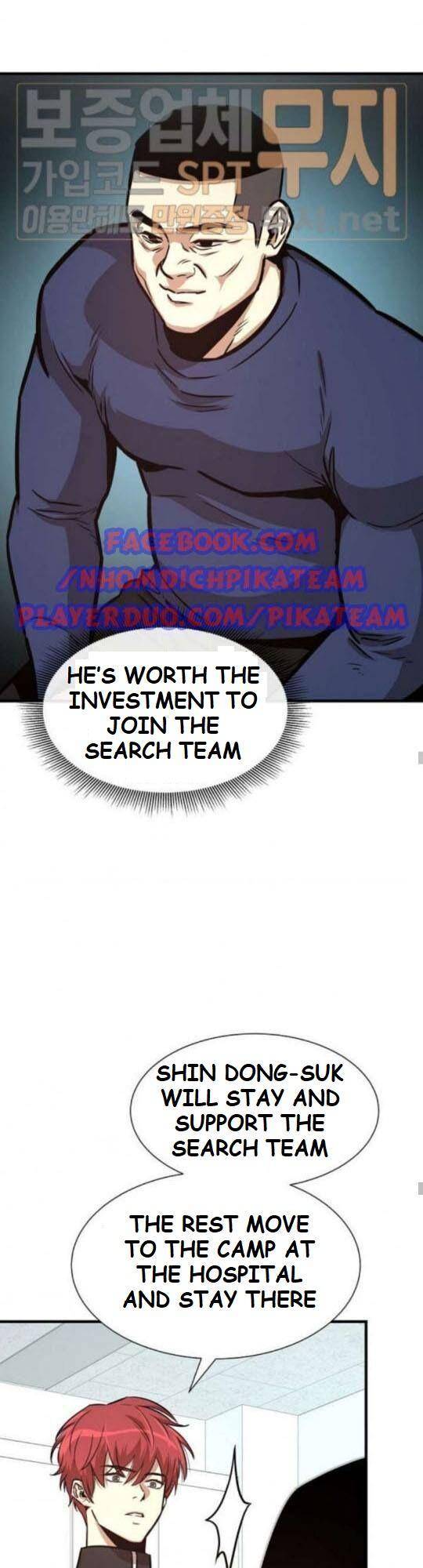 Return Survival chapter 41 - page 19