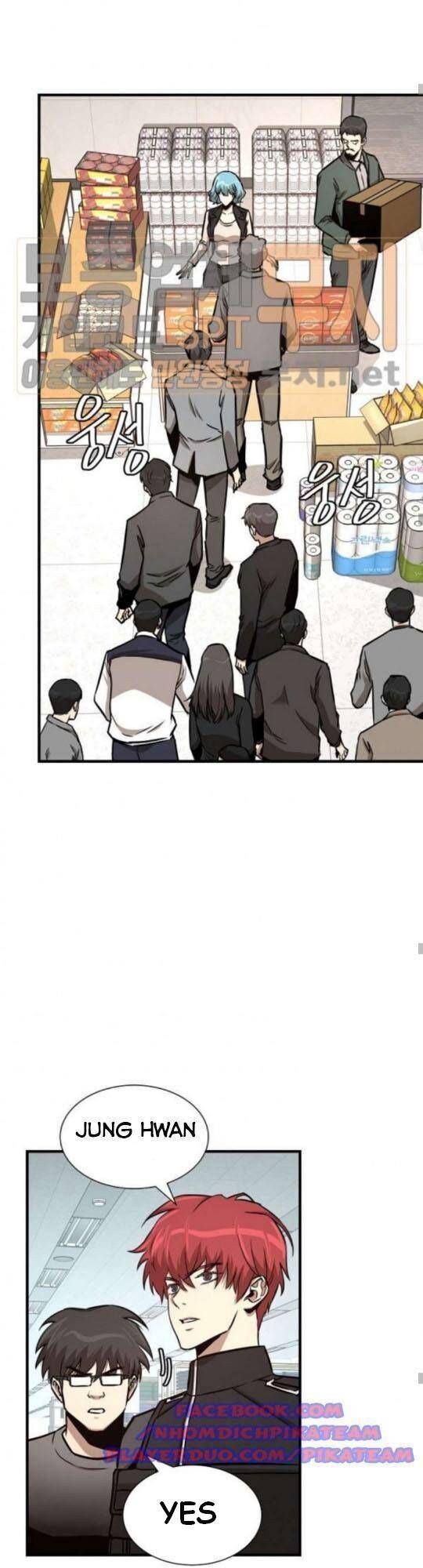 Return Survival chapter 41 - page 25