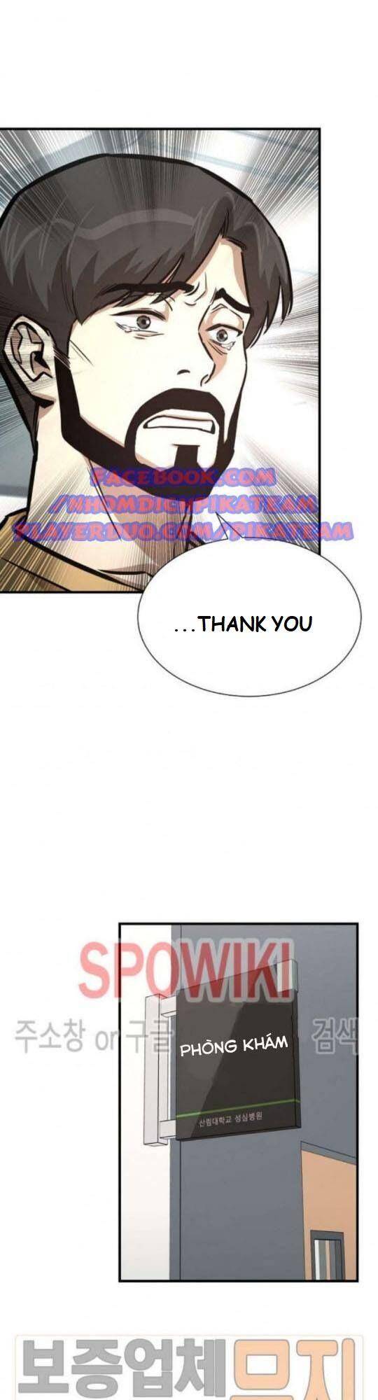 Return Survival chapter 41 - page 40