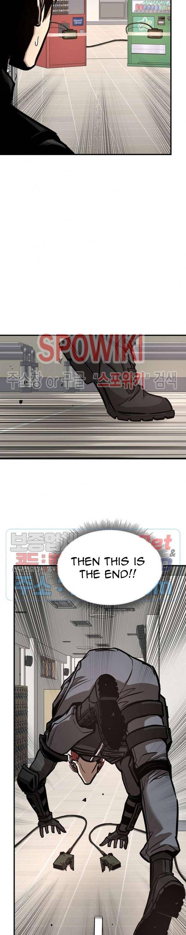 Return Survival chapter 61 - page 11