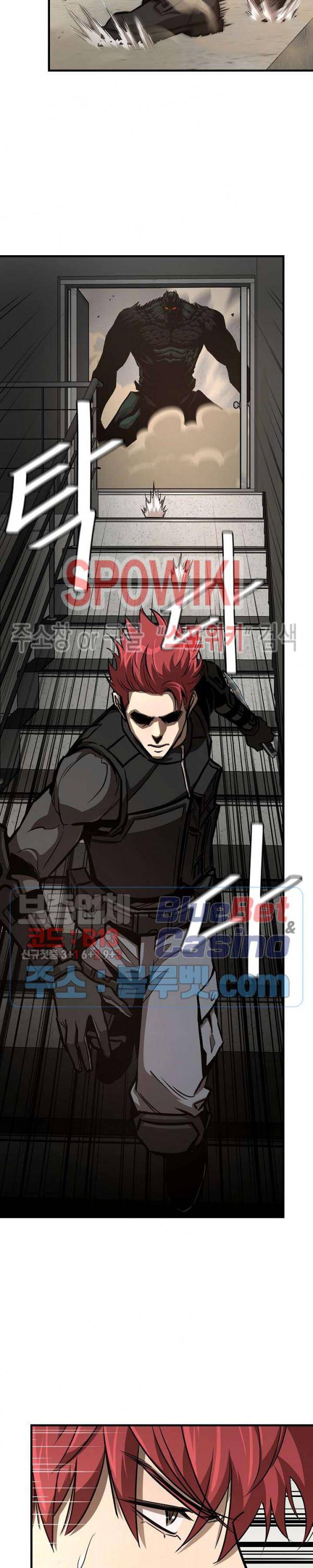 Return Survival chapter 61 - page 4