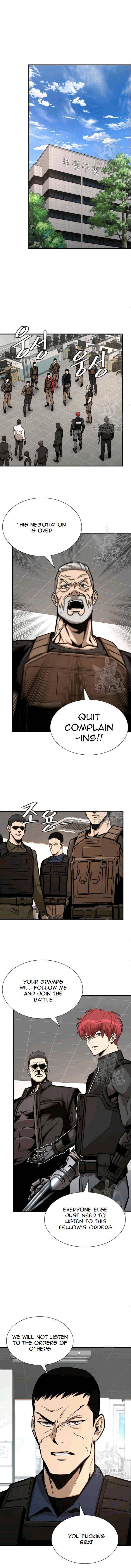 Return Survival chapter 73 - page 10