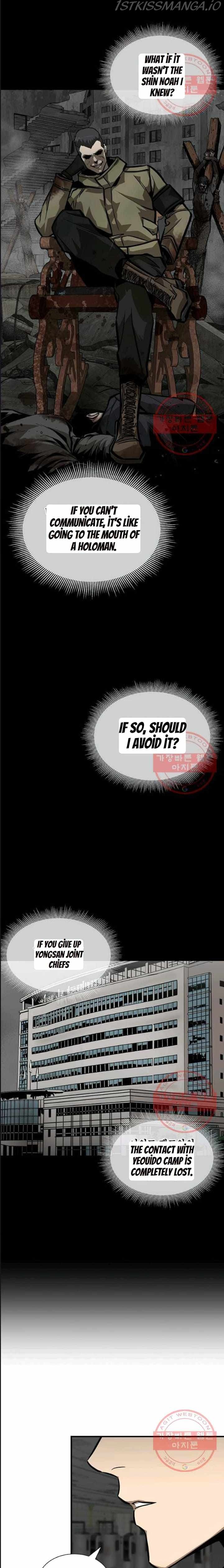 Return Survival chapter 121 - page 6