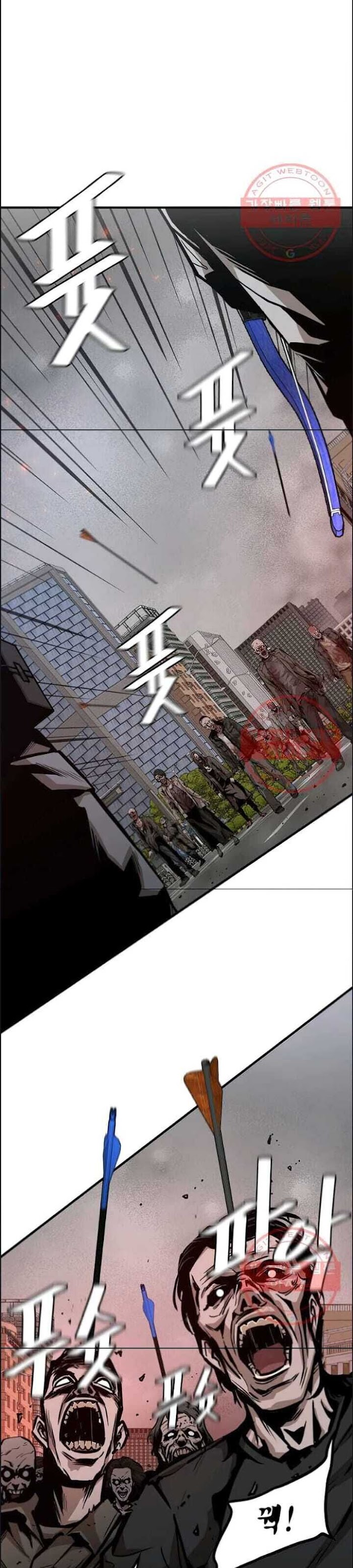 Return Survival chapter 120 - page 10