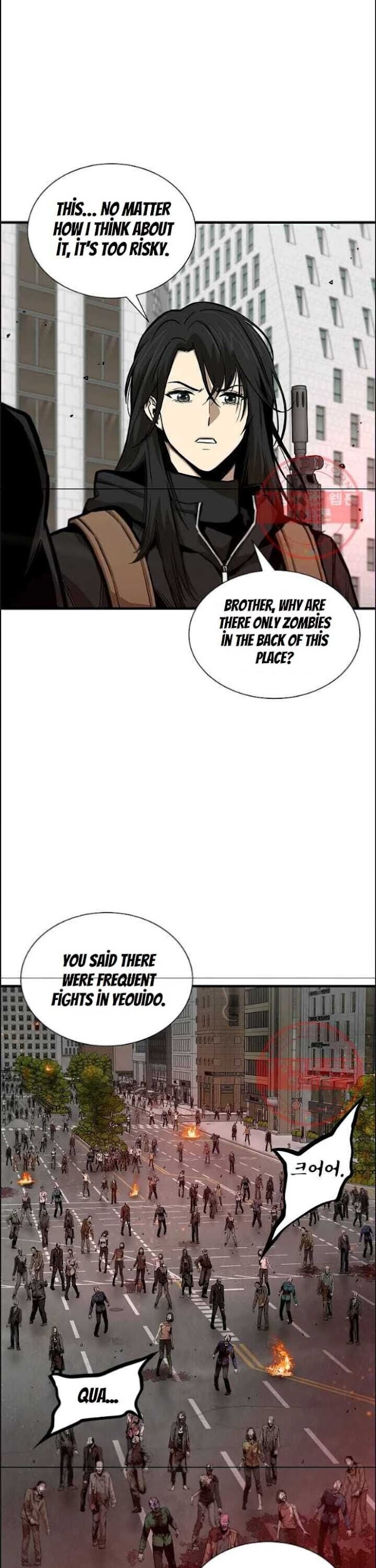 Return Survival chapter 120 - page 2