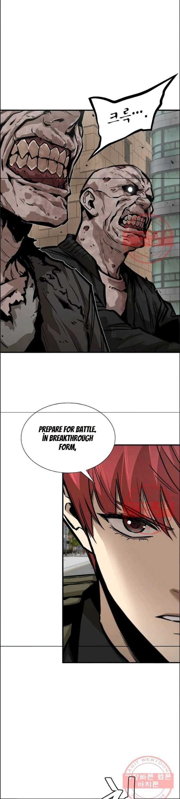 Return Survival chapter 120 - page 7