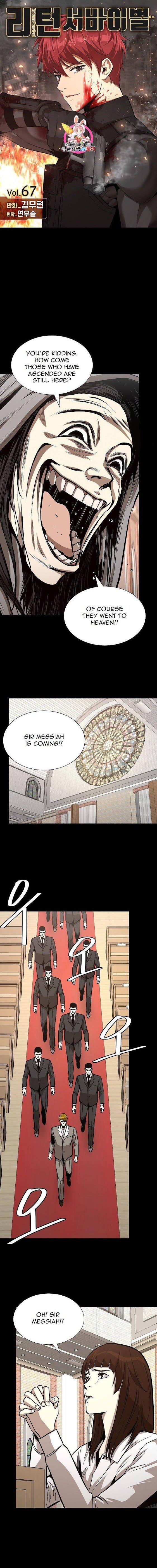 Return Survival chapter 67 - page 1