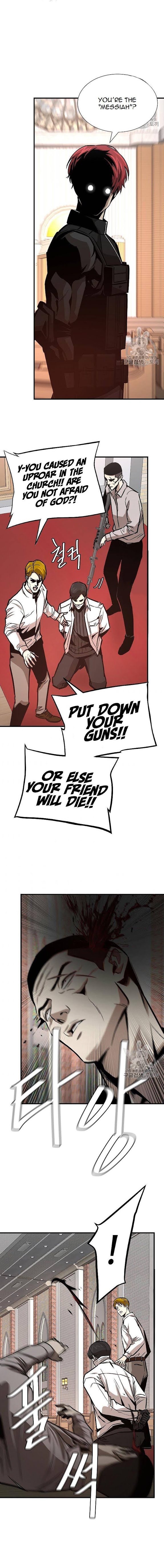 Return Survival chapter 67 - page 16