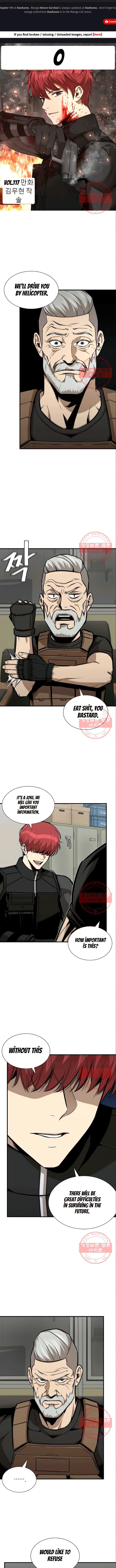 Return Survival chapter 117 - page 2