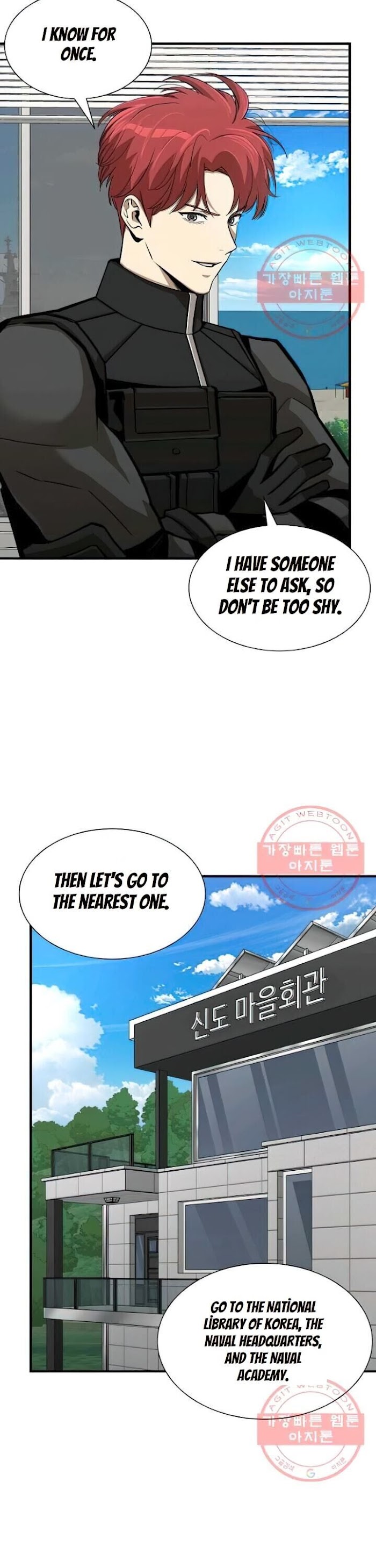 Return Survival chapter 116 - page 11