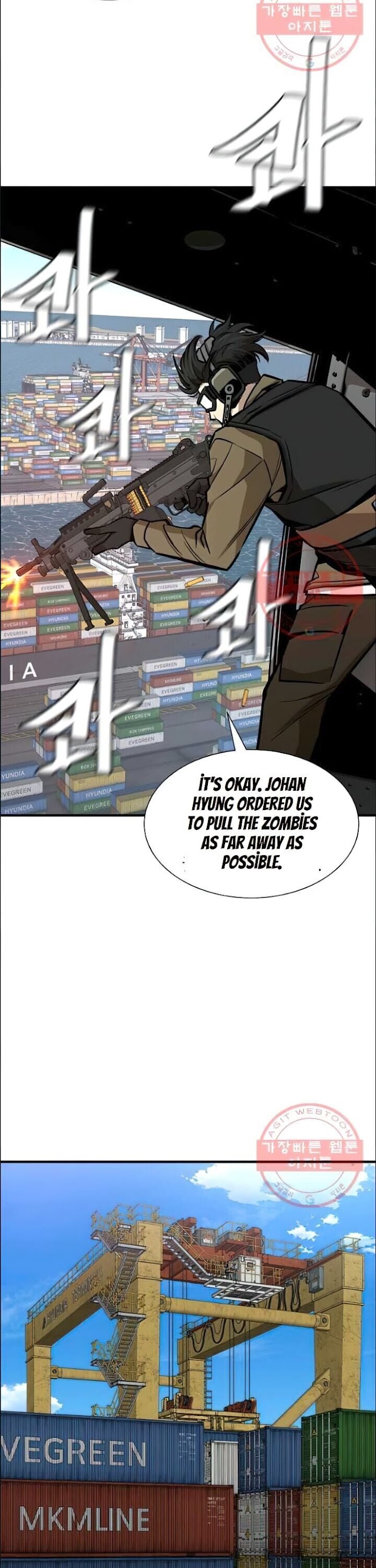 Return Survival chapter 116 - page 14