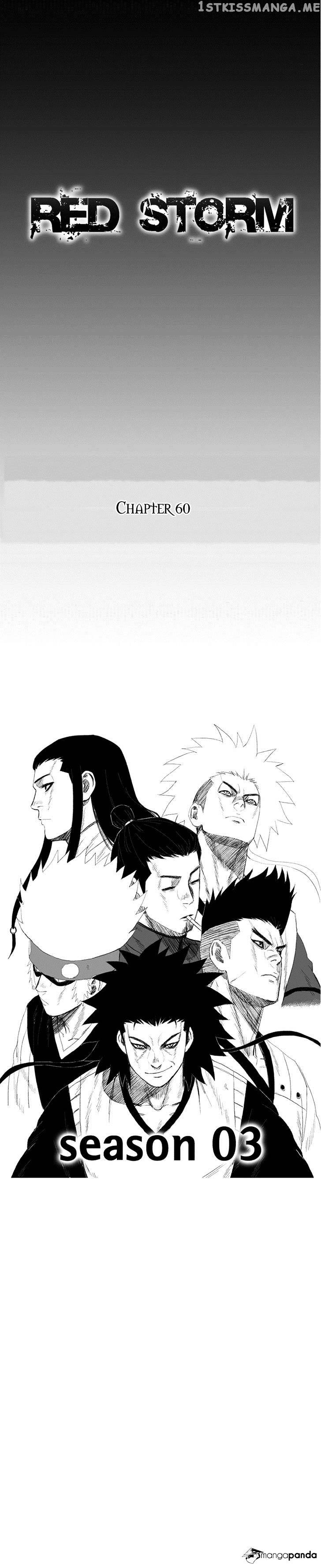 Black Haze chapter 60 - page 2