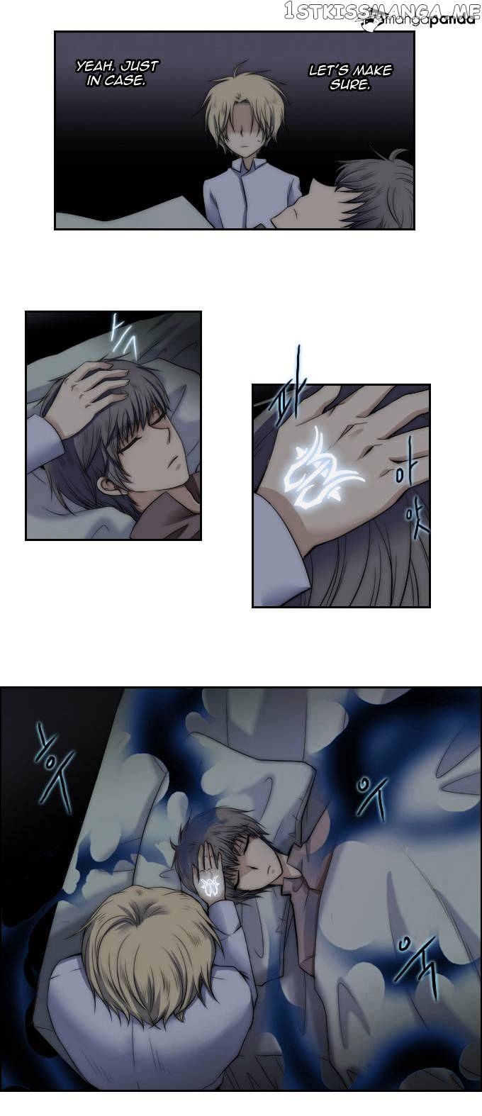 Black Haze chapter 59 - page 21
