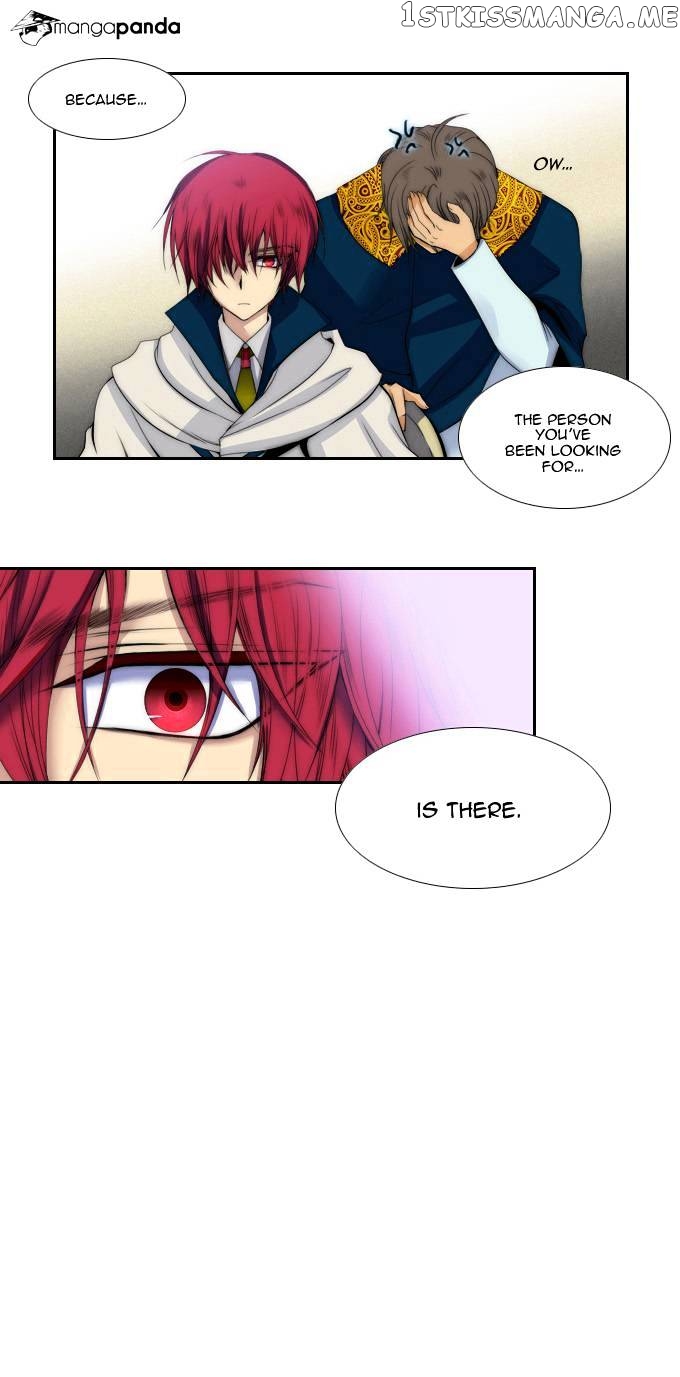 Black Haze chapter 59 - page 9