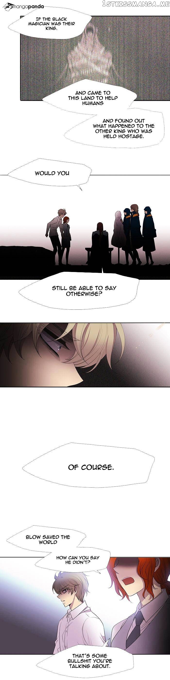 Black Haze chapter 226 - page 10