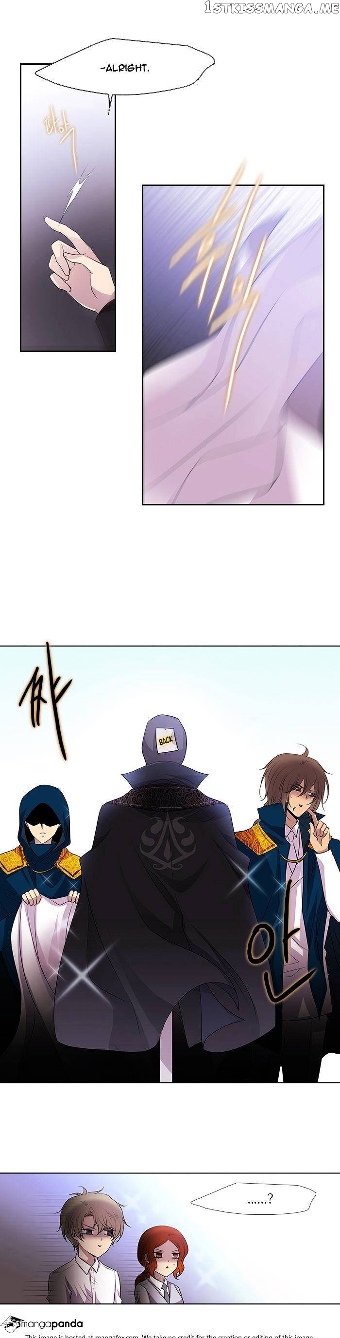 Black Haze chapter 226 - page 12