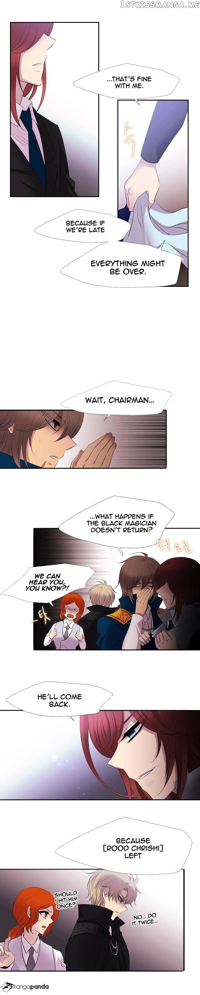 Black Haze chapter 226 - page 18
