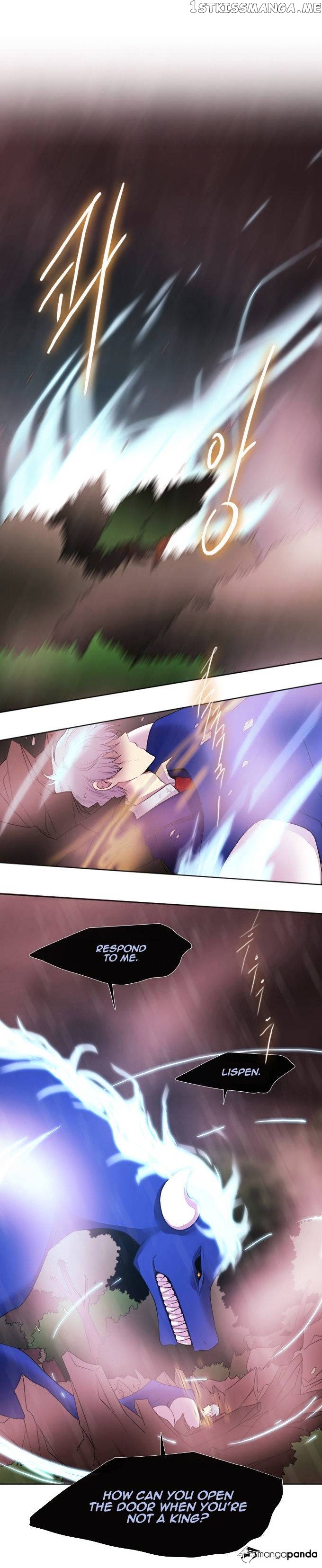 Black Haze chapter 182 - page 11