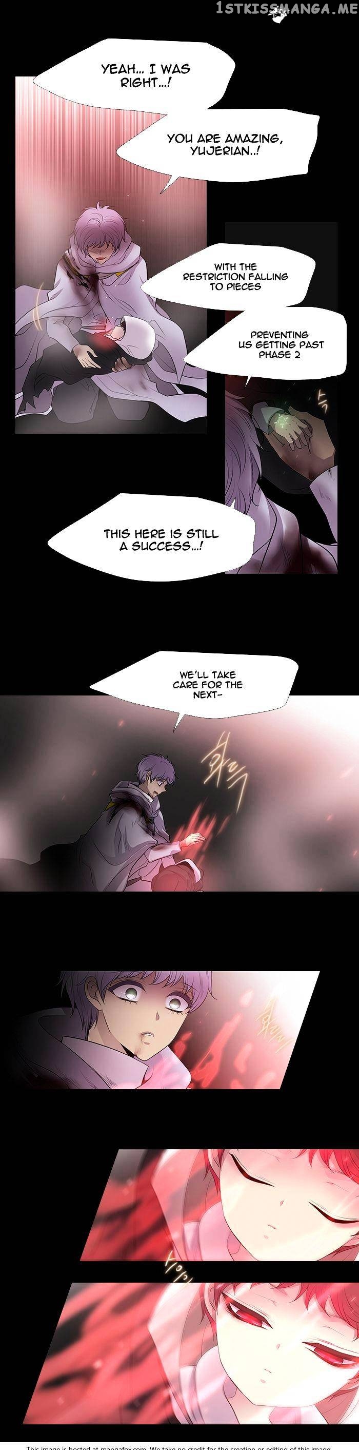 Black Haze chapter 225 - page 13