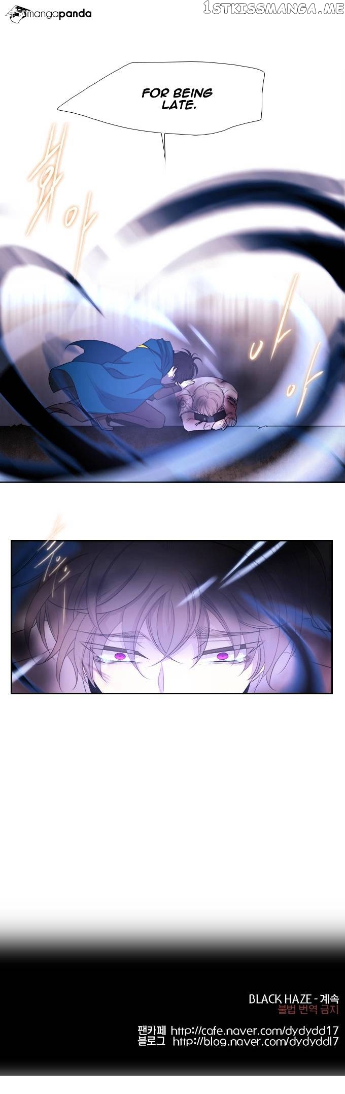 Black Haze chapter 183 - page 15
