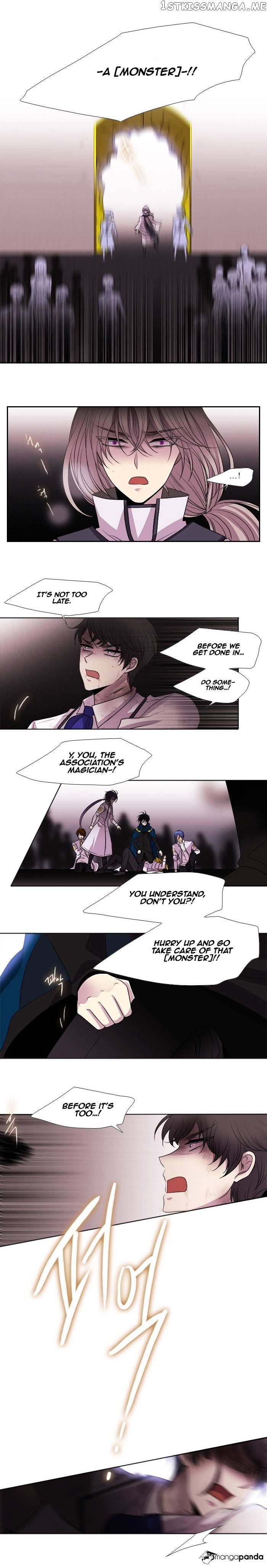 Black Haze chapter 184 - page 15