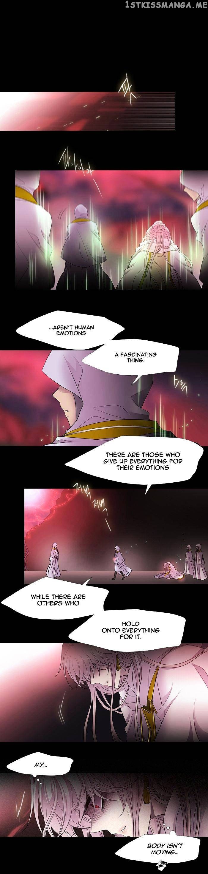 Black Haze chapter 223 - page 1