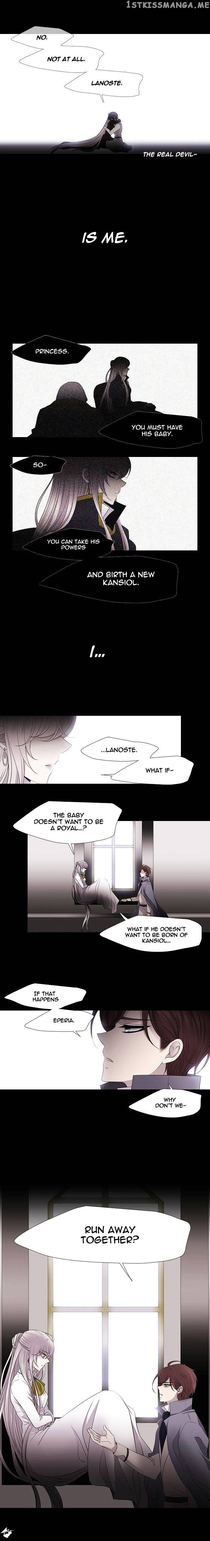 Black Haze chapter 223 - page 12