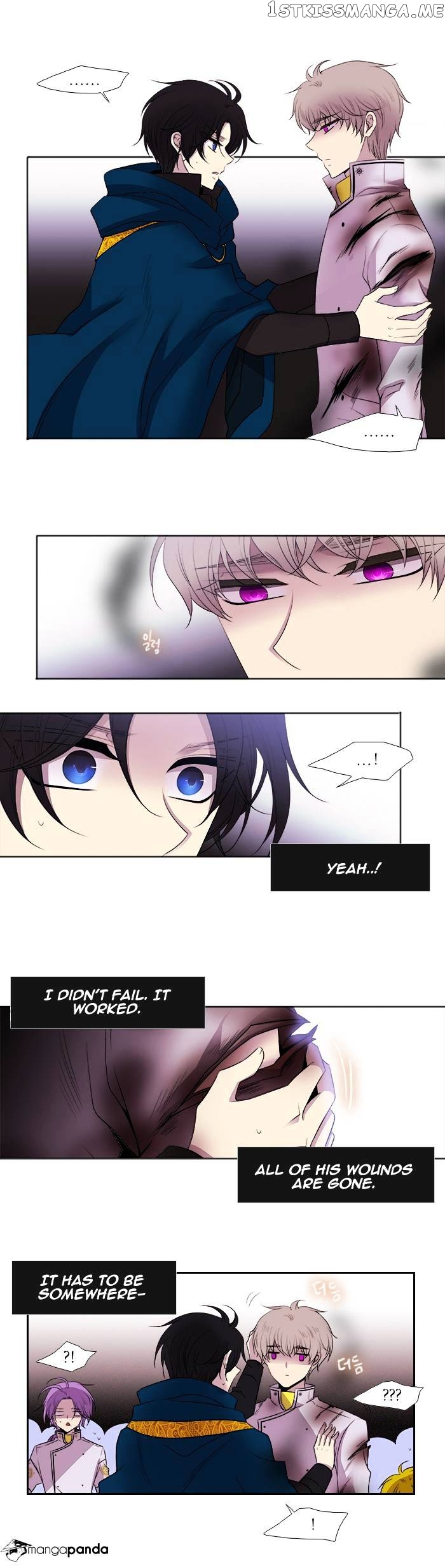 Black Haze chapter 185 - page 7