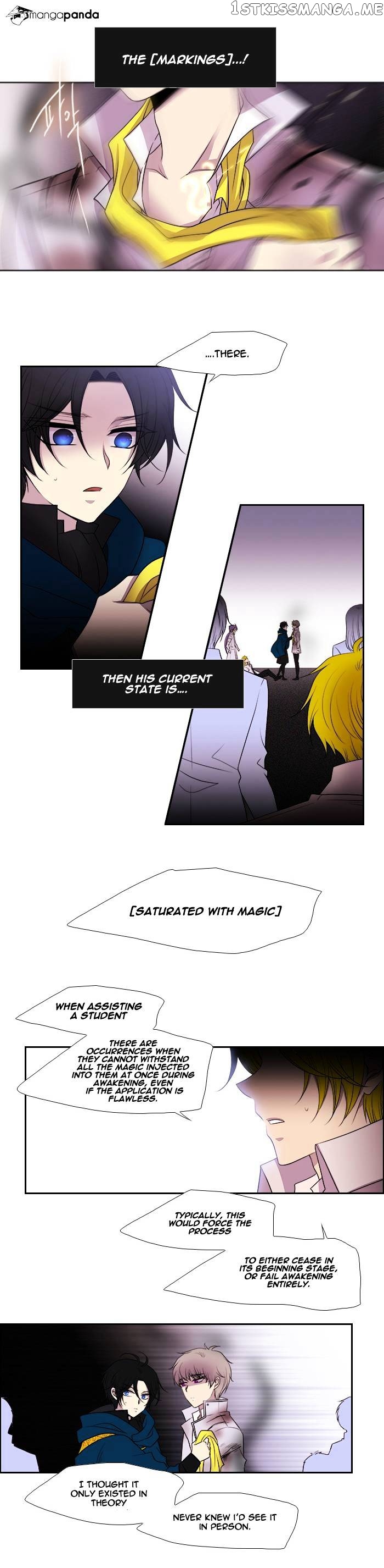 Black Haze chapter 185 - page 8
