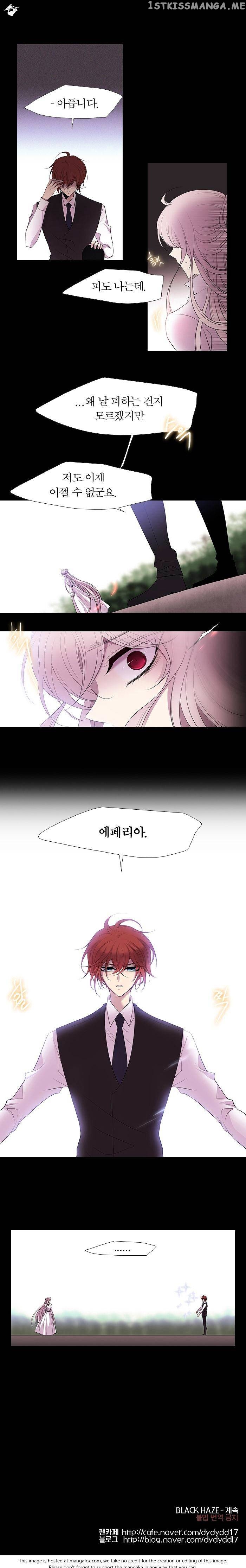 Black Haze chapter 220 - page 18