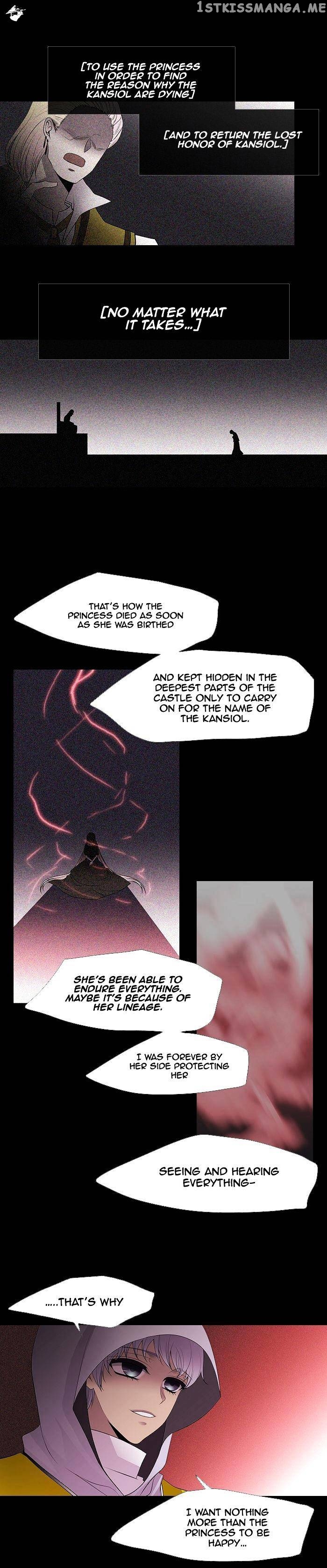 Black Haze chapter 220 - page 4