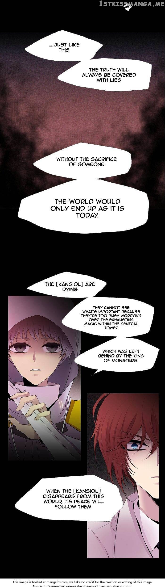 Black Haze chapter 220 - page 7