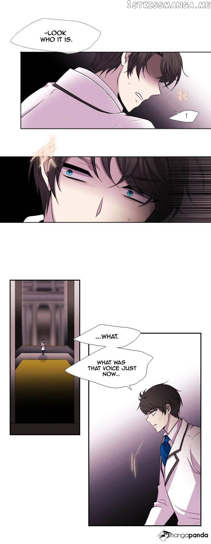 Black Haze chapter 178 - page 7