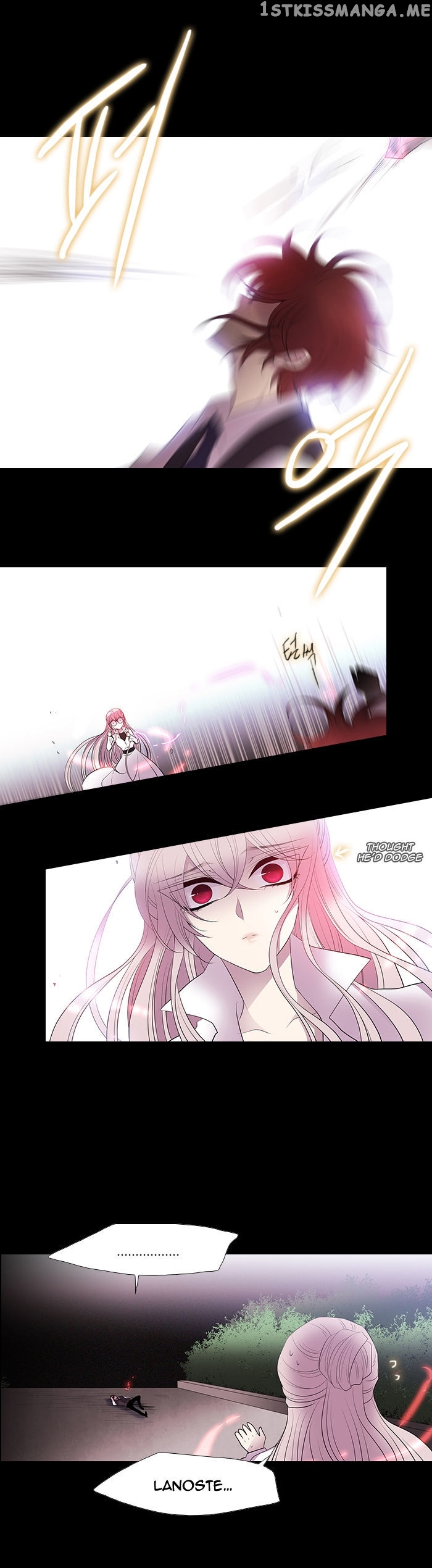 Black Haze chapter 218 - page 15