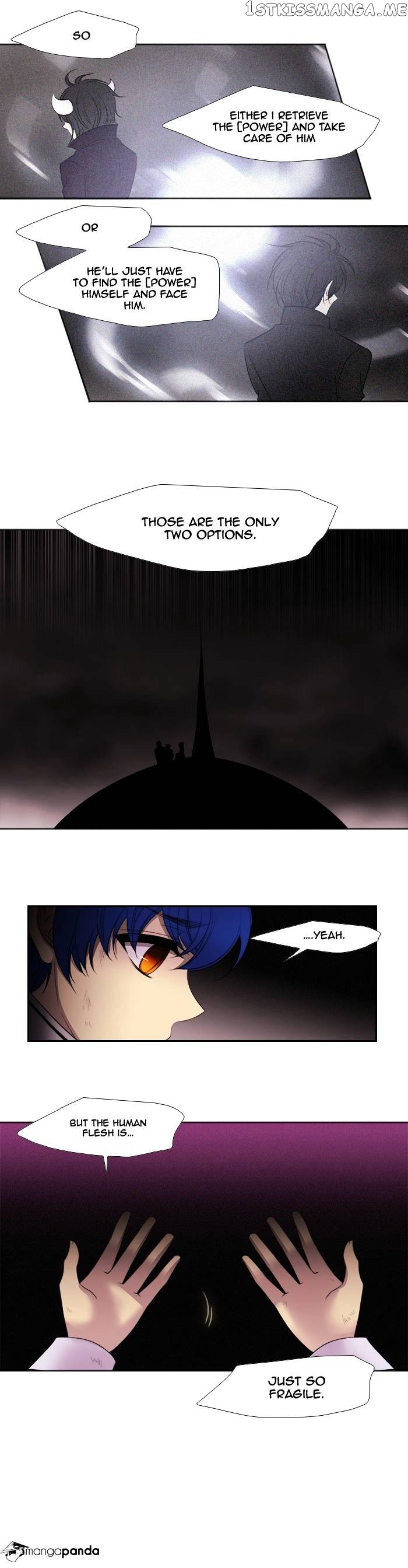 Black Haze chapter 193 - page 11