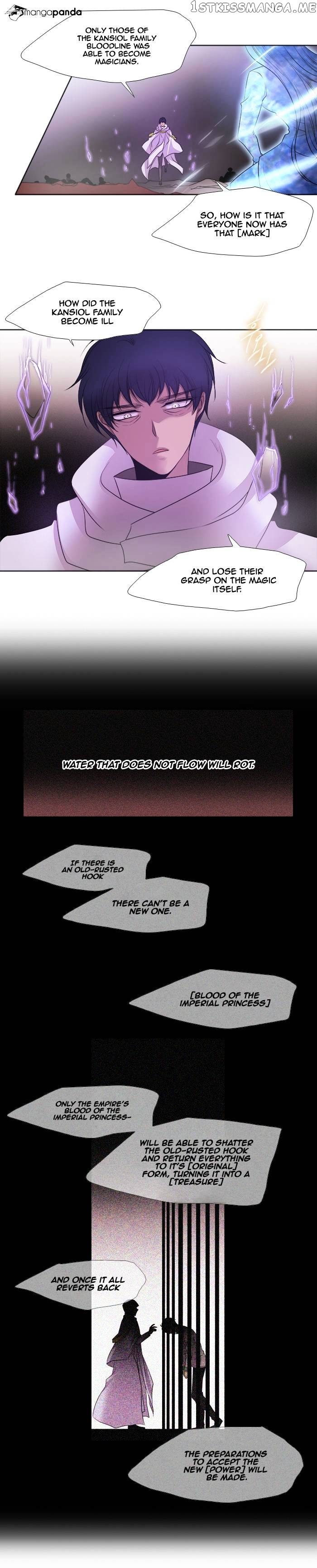 Black Haze chapter 193 - page 13