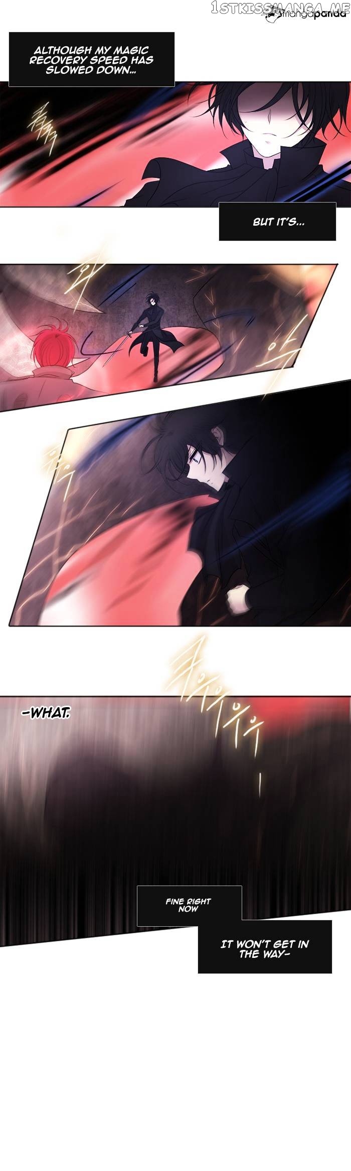 Black Haze chapter 193 - page 6