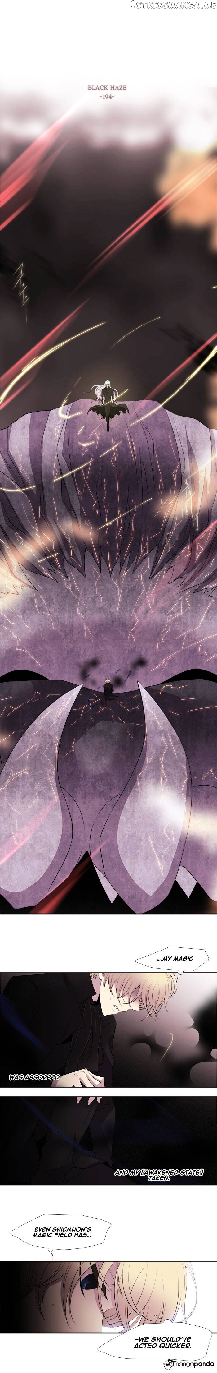 Black Haze chapter 194 - page 3