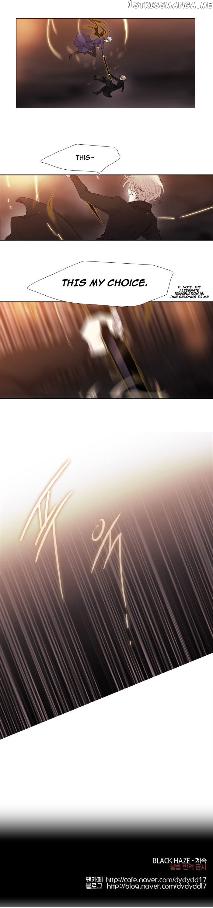 Black Haze chapter 198 - page 15
