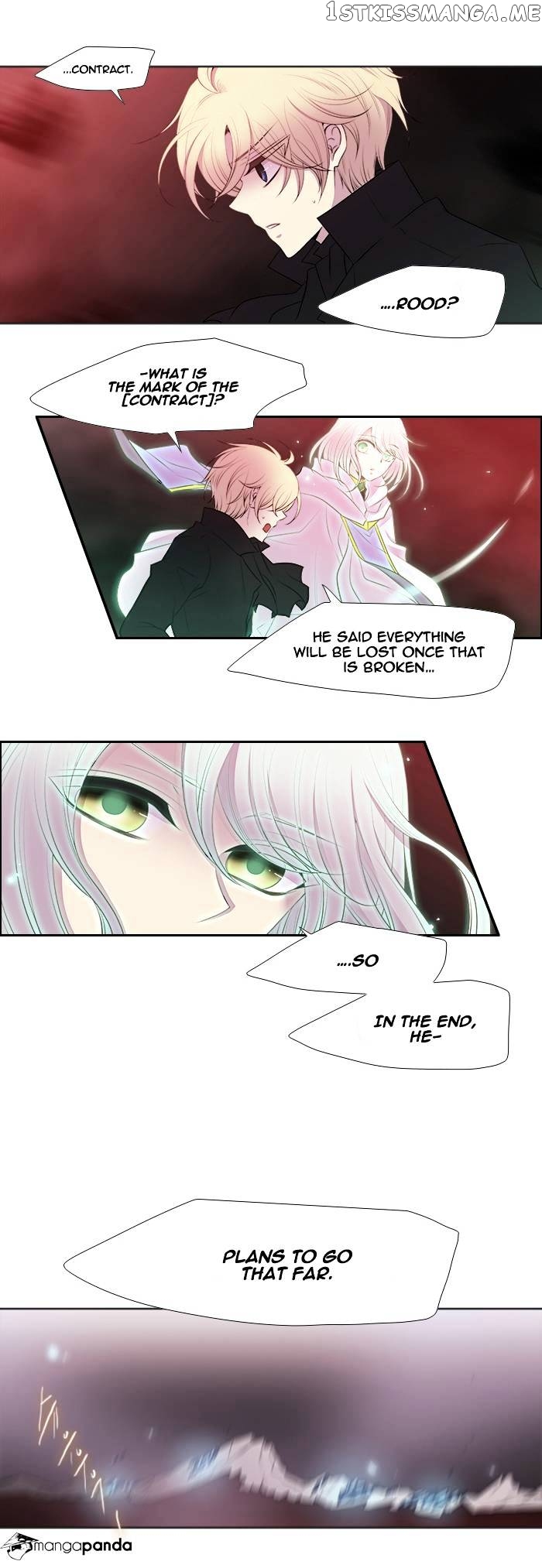 Black Haze chapter 195 - page 10