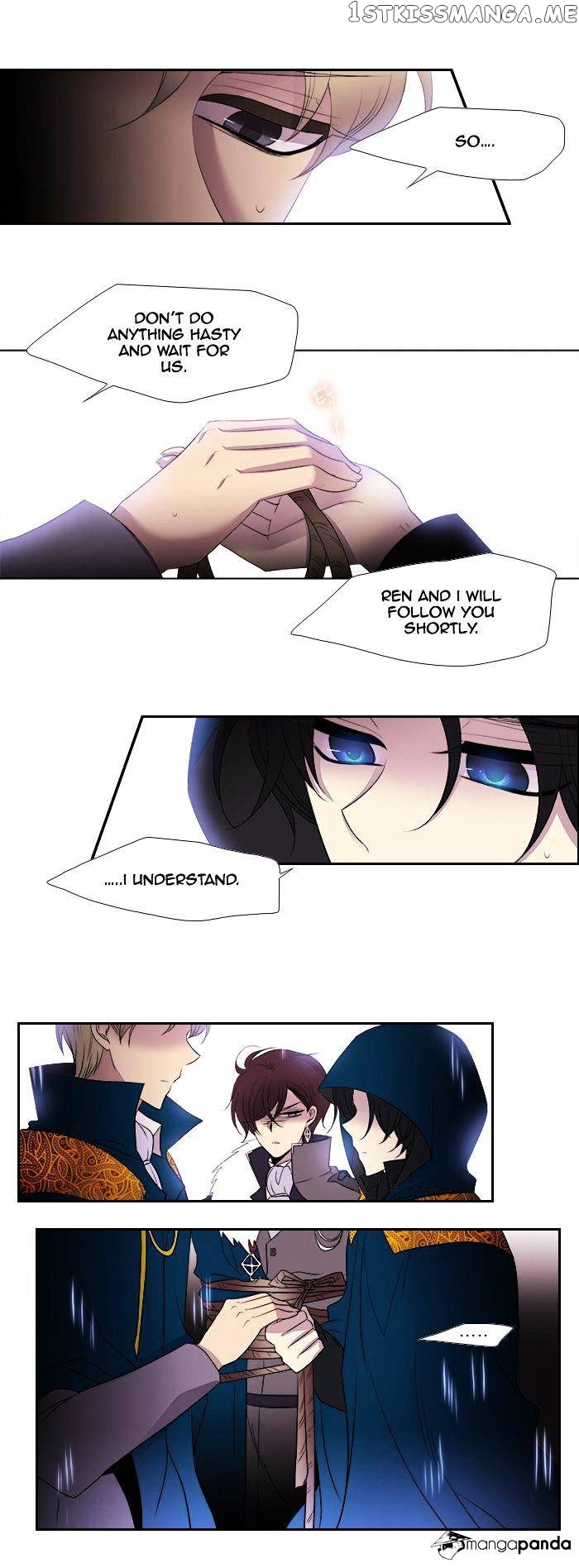 Black Haze chapter 179 - page 8