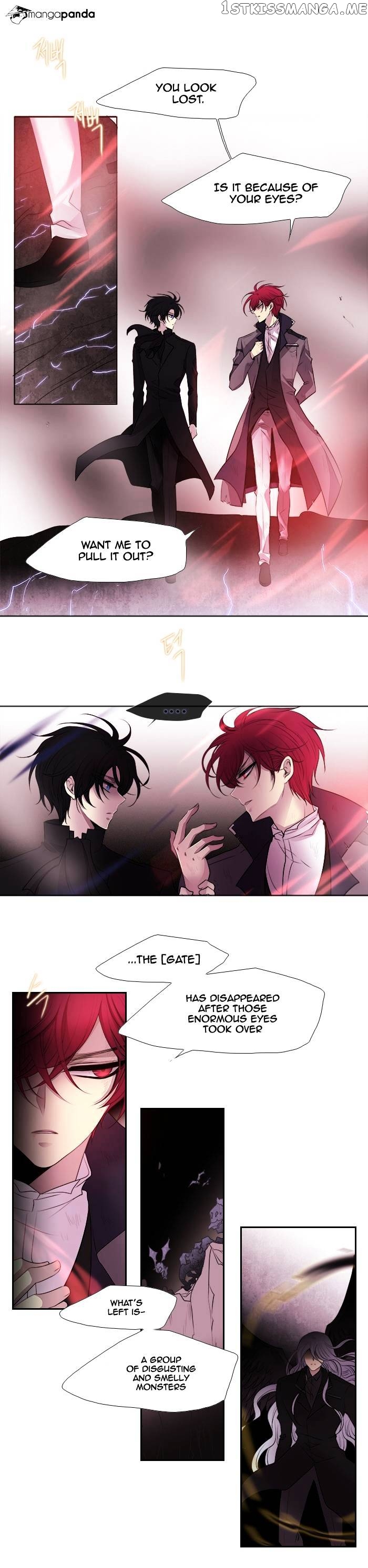 Black Haze chapter 201 - page 8