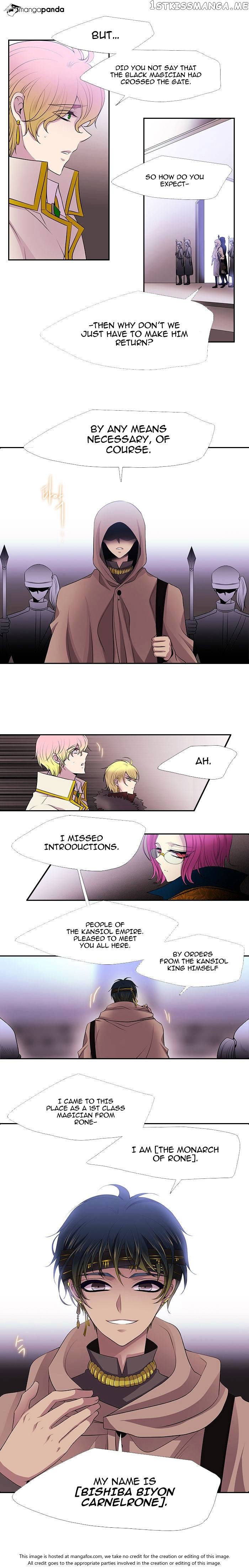 Black Haze chapter 228 - page 7