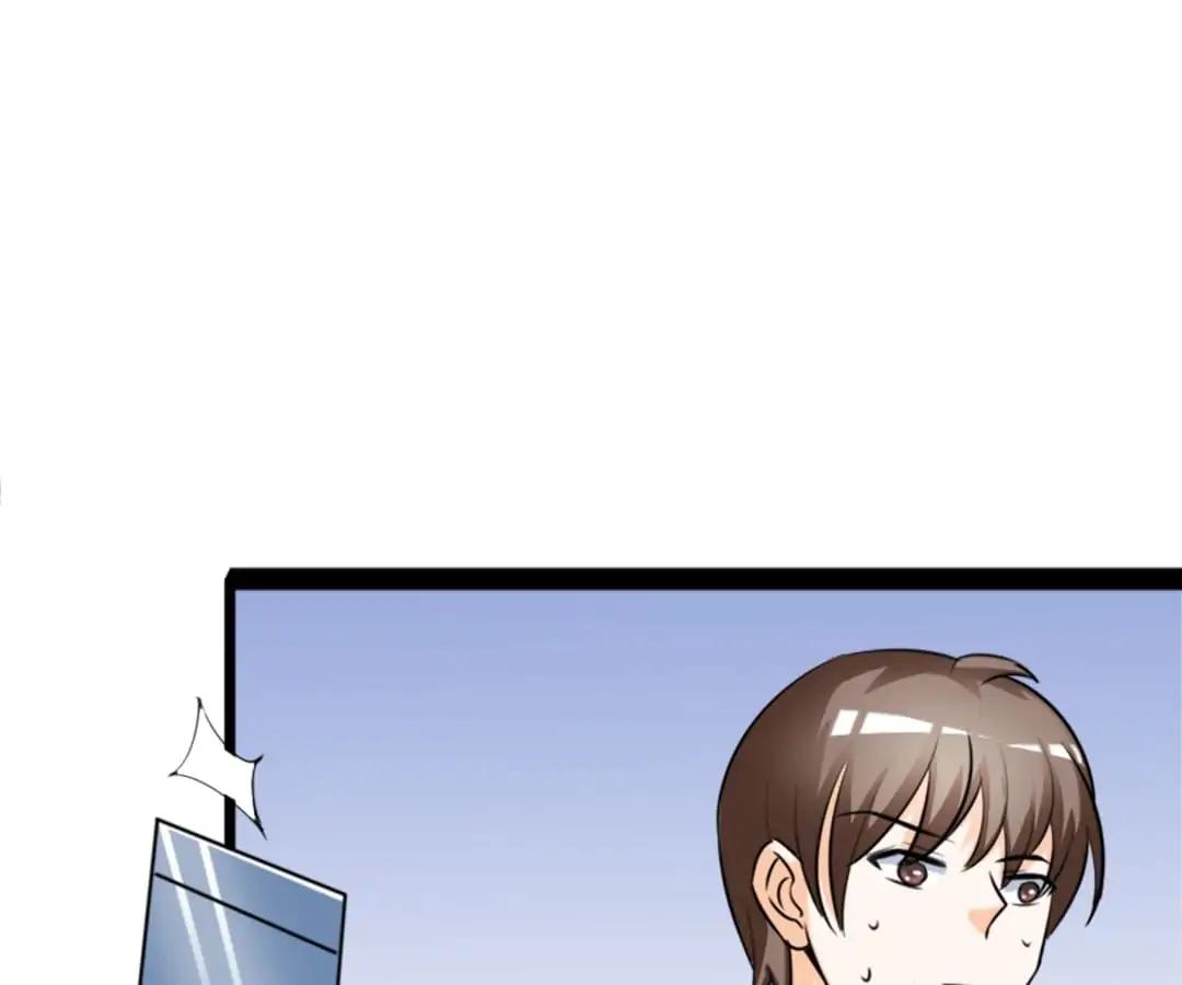 Love Is Never Enough Chapter 34 - page 3