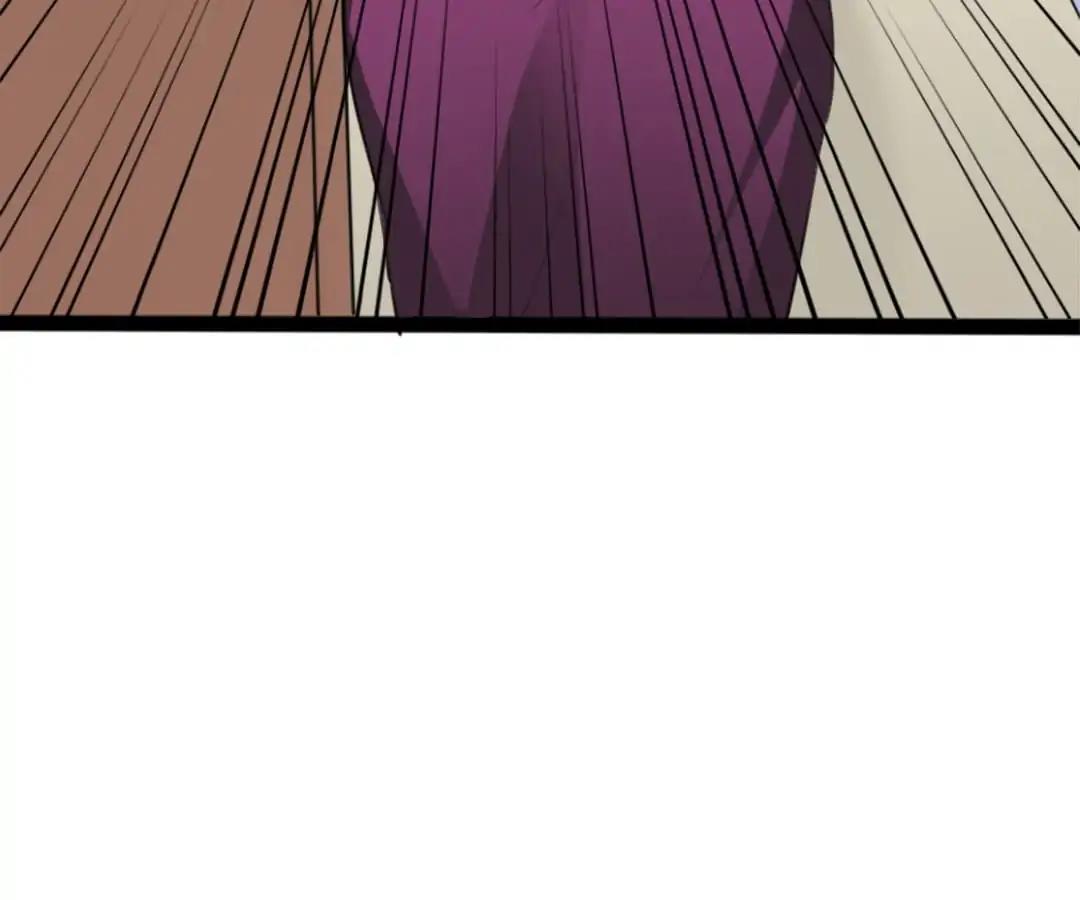 Love Is Never Enough Chapter 36 - page 45