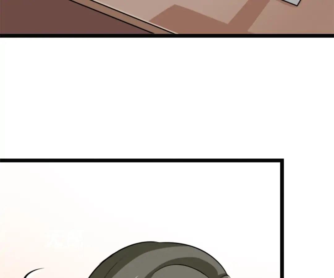 Love Is Never Enough Chapter 37 - page 17