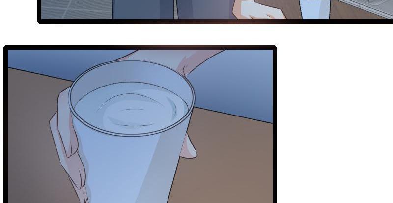 Love Is Never Enough Chapter 76 - page 36