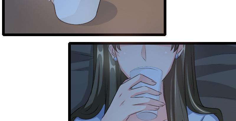 Love Is Never Enough Chapter 76 - page 37