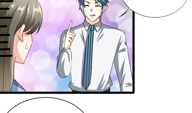 Love Is Never Enough Chapter 77 - page 30