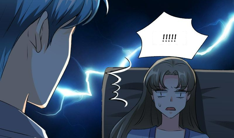 Love Is Never Enough Chapter 77 - page 33